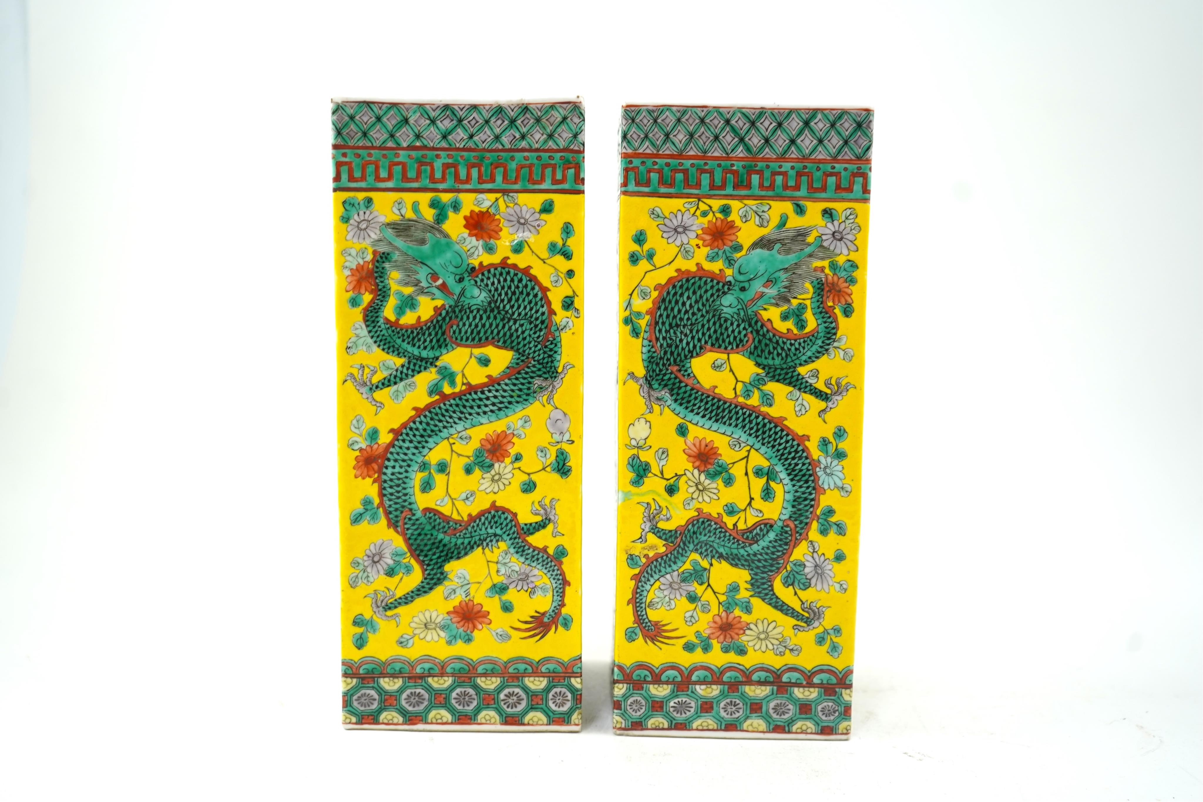 A pair of Chinese yellow ground square vases, late 19th century